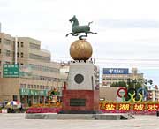 格尔木天气预报10天