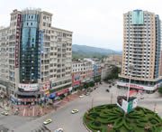 仁怀后天天气