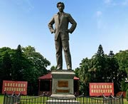 海丰天气预报10天