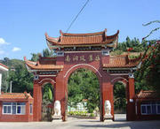 开远明天天气
